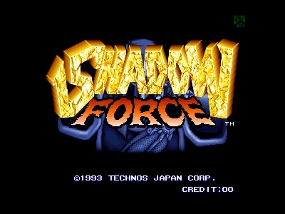 새도우 포스 (Shadow Force)_MAME 버전 썸네일
